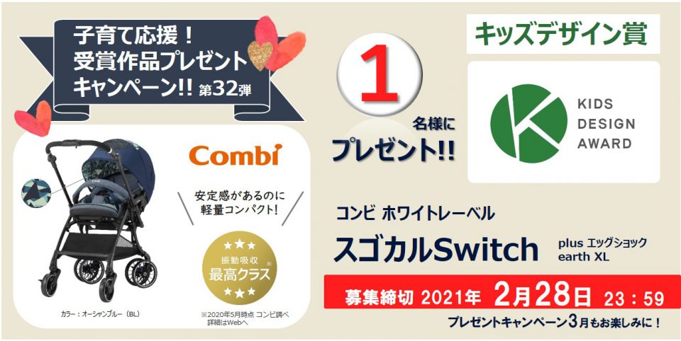 インターネットが繋がりにくいのはweb会議システムのせい いえ それは通信回線の問題かも Freshvoice フレッシュボイス